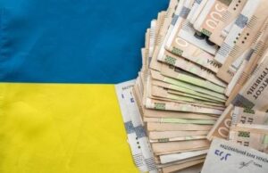 Верховна Рада схвалила державний бюджет на 2025 рік | INFBusiness