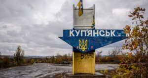 Наступ на Купʼянськ: армія РФ вже поруч. Як ЗСУ втримати місто | INFBusiness