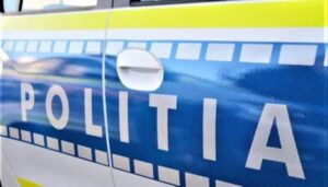 У Румунії затримали зі зброєю керівника охорони кандидата в президенти Георгеску – ЗМІ