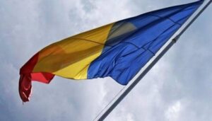 У Румунії запрацював новий уряд