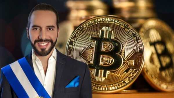 Сальвадор пойдет на уступки МВФ и ограничит использование BTC | INFBusiness