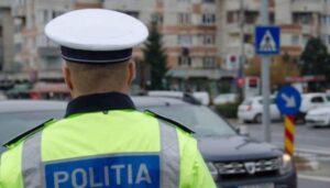 Вибори в Румунії: у Бухаресті і шести округах пройшли обшуки