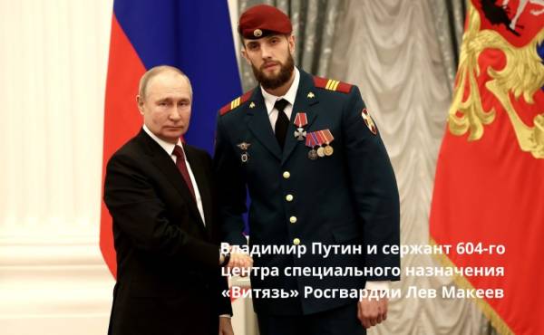 Воєнні злочинці стали «зірками» новорічних шоу на російському ТБ | INFBusiness