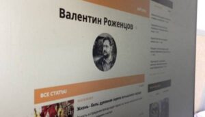 У Латвії головного редактора «Sputnik Латвія» засудили до 2 років за порушення санкцій