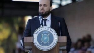 У Сирії призначили главу перехідного уряду до березня 2025 року