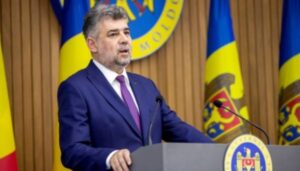 Партія прем’єра Румунії перемагає на парламентських виборах – екзитпол