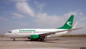 Turkmenistan Airlines вдруге за рік призупинив польоти до Москви | INFBusiness