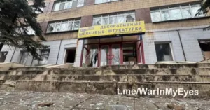 В окупованому Донецьку вдарили по будівлі "МДБ ДНР", - ЗМІ | INFBusiness