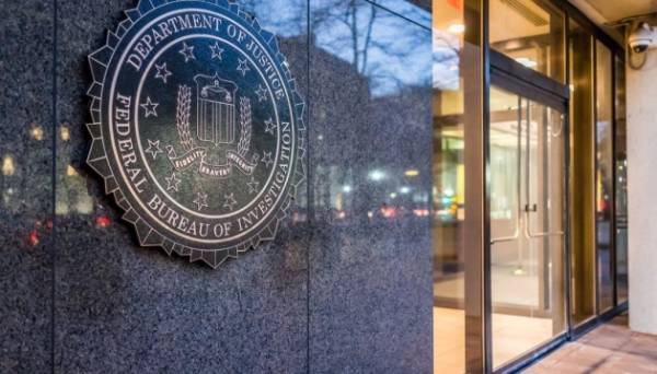 Трамп зібрався призначити директором ФБР затятого критика цього відомства | INFBusiness