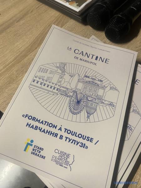 «Cantine de Mariupol»: навчатись, готувати, перемагати | INFBusiness