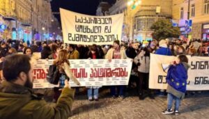 У Тбілісі та інших містах Грузії сьогодні відбудуться антиурядові протести