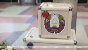 У Білорусі розпочалися президентські «вибори»
