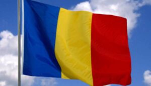 У Румунії суд відхилив апеляцію Джорджеску щодо скасування результатів президентських виборів | INFBusiness