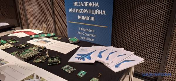 Фрагменти російських ракет і «Шахедів» на конференції в Гаазі | INFBusiness