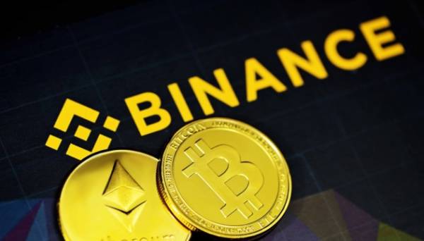 У Франції розслідують фінансові злочини на криптобіржі Binance | INFBusiness