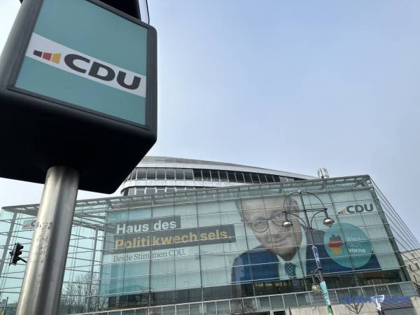 Три тижні до виборів у Німеччині: ситуація загострюється | INFBusiness