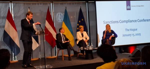 Фрагменти російських ракет і «Шахедів» на конференції в Гаазі | INFBusiness
