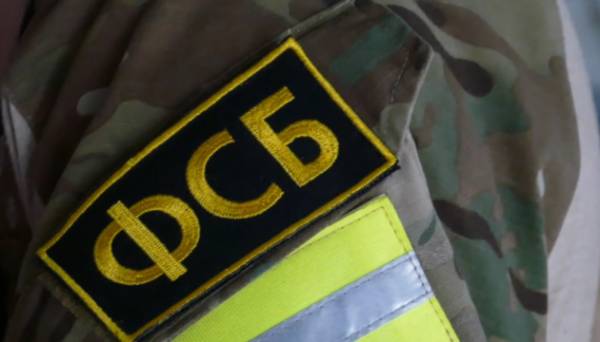 ФСБ уперше внесла до реєстру терористичних організацій видання, яке засудило війну проти України | INFBusiness