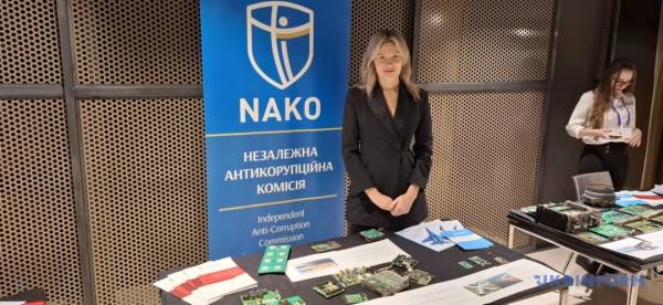 Фрагменти російських ракет і «Шахедів» на конференції в Гаазі | INFBusiness