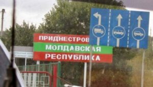 У Придністров’ї зупинилася промисловість через відсутність російського газу | INFBusiness