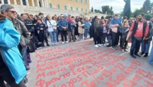 У Греції десятки тисяч людей вийшли на протести – вимагають покарати винних у залізничній катастрофі