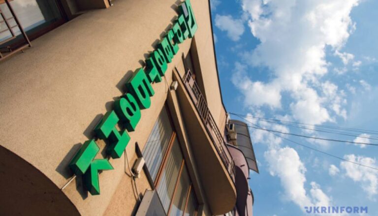 Верховний суд відхилив касаційну скаргу Коломойського та підтвердив законність націоналізації ПриватБанку | INFBusiness