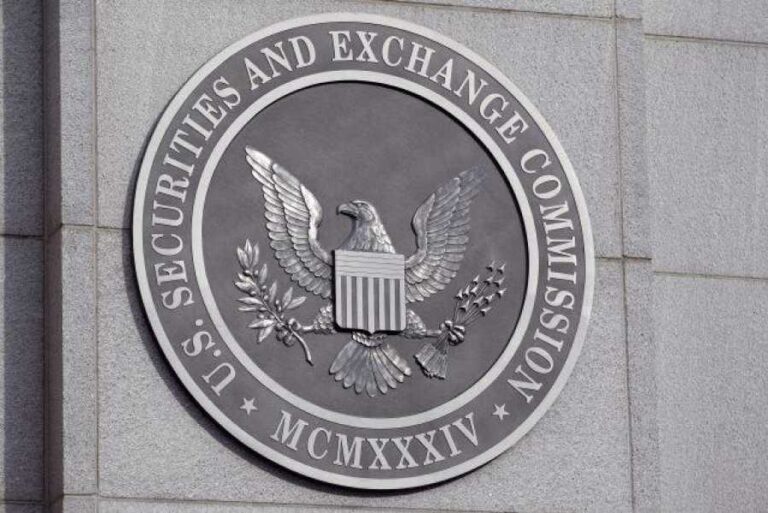 SEC послаблює вимоги до регулювання криптовалют