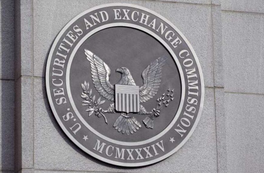 SEC послаблює вимоги до регулювання криптовалют