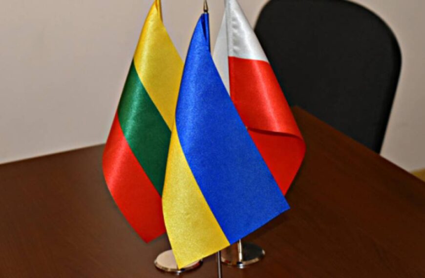 У березні у Варшаві відбудеться бізнес-форум Люблінського трикутника