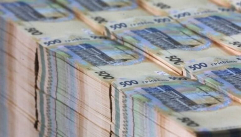 Держборг України перевищив 7 трильйонів гривень – Мінфін | INFBusiness