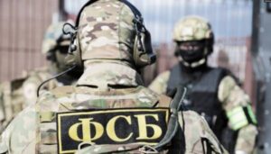 У РФ заявляють про затримання чотирьох жінок, які нібито готували теракти проти військових | INFBusiness