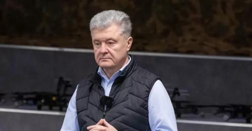 ЗМІ повідомили про санкції РНБО проти Порошенка, Зеленський пообіцяв озвучити рішення завтра | INFBusiness