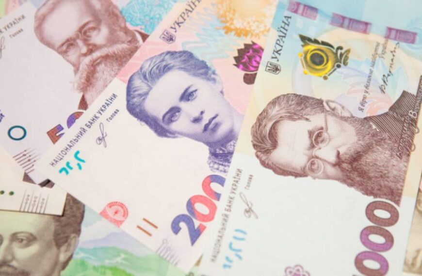 Зроблено в Україні: За рік державну підтримку отримали понад 50 тисяч підприємств та підприємців