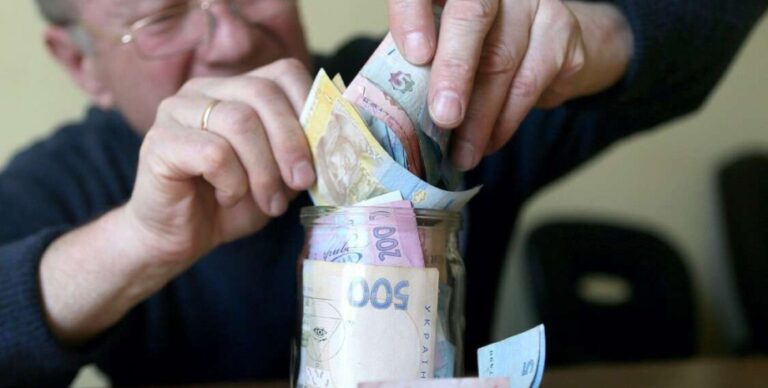 Індексація пенсій з 1 березня — як зростуть пенсії в Україні | INFBusiness