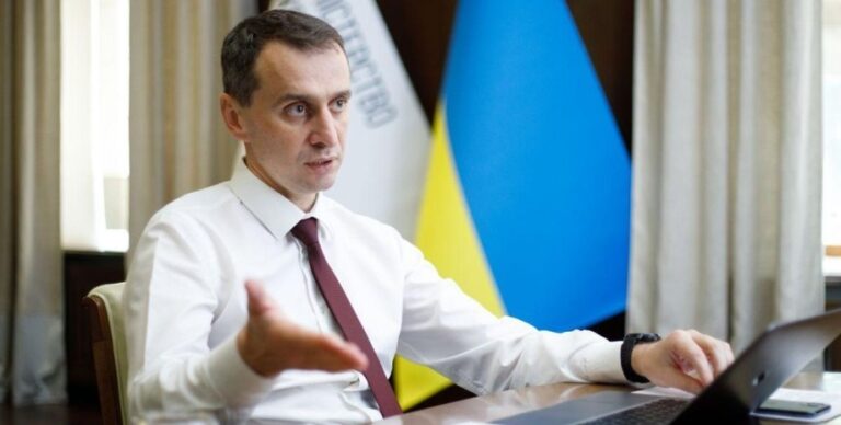 Ціни на ліки з 1 березня: запрацюють соціальні програми, — Ляшко | INFBusiness