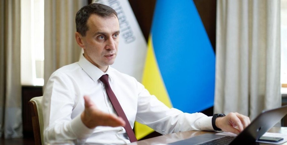 Ціни на ліки з 1 березня: запрацюють соціальні програми, — Ляшко | INFBusiness