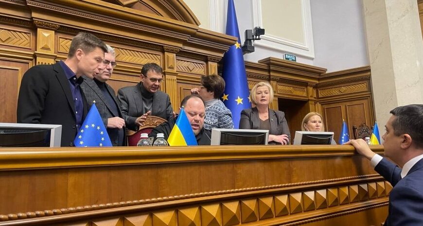 Виїзд з України – де проживають родини нардепів, розслідування – відео