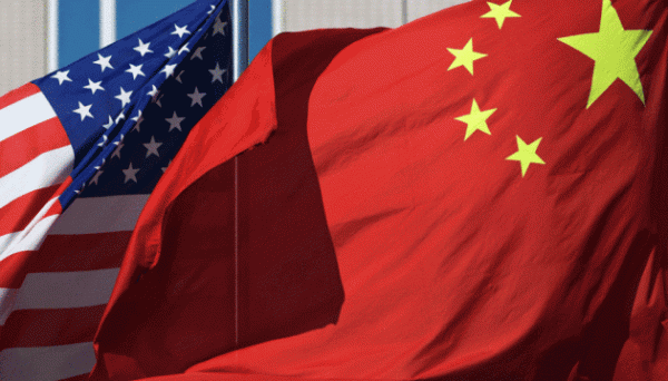 США підняли мита на Китай до 145% | INFBusiness