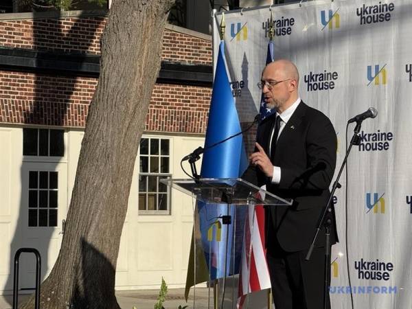 У Вашингтоні відкрилися Дні українських інновацій | INFBusiness