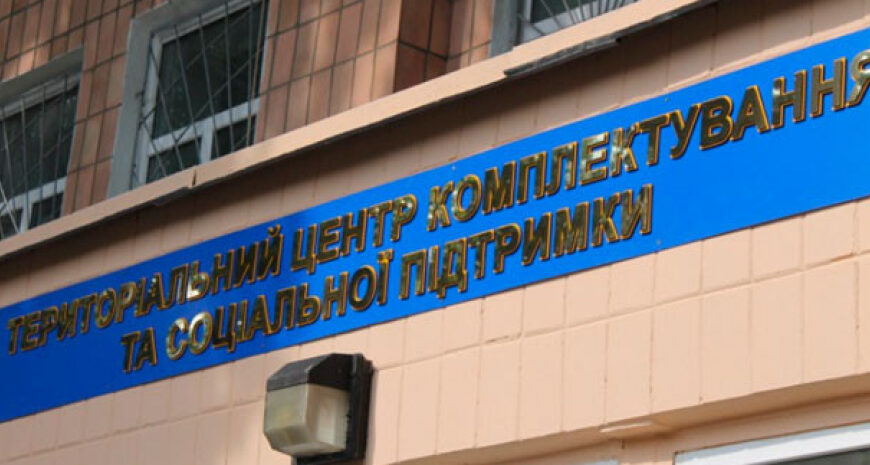 У Білгород-Дністровському суд оштрафував військового за спробу побити брата лопатою в СЦК