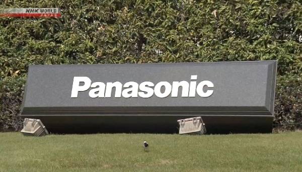 Panasonic скоротить близько 10 000 робочих місць через збитковість бізнесу