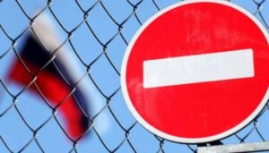 Санкції проти Росії: група Єрмака-Макфола презентує новий план дій | INFBusiness