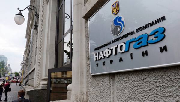 Група Нафтогаз сплатила понад 30 мільярдів гривень податків за чотири місяці