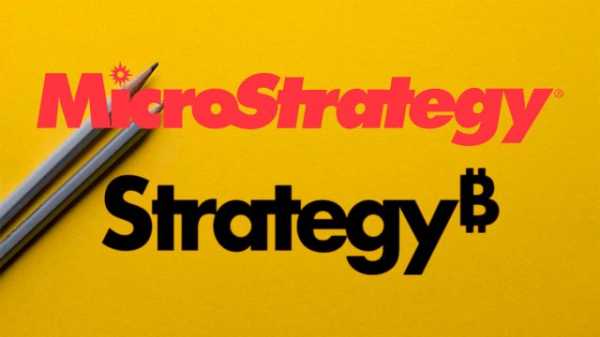 Strategy витратила 180 мільйонів доларів на купівлю біткоїнів