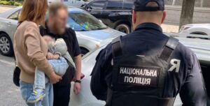 «Я вирішила позбутися сина та розпочати бізнес»: жінку засудять до 8 років за продаж 2-річної дитини | INFBusiness