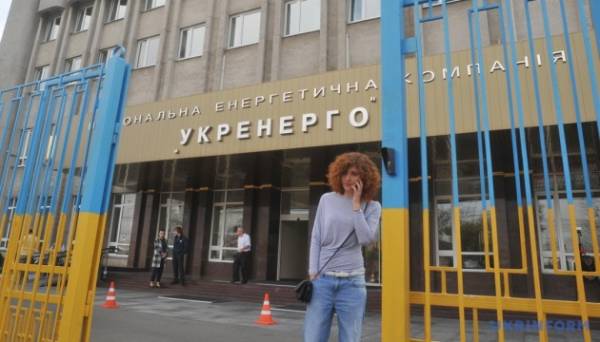 «Укренерго» проведе спеціальний аукціон на купівлю «швидких» резервів у травні
