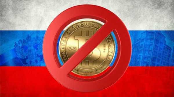 У Росії будуть штрафи за криптовалютні платежі