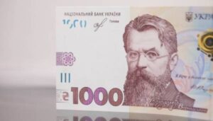 До загального фонду державного бюджету у травні надійшло 204,1 млрд ₴ | INFBusiness