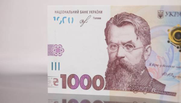 До загального фонду державного бюджету у травні надійшло 204,1 млрд ₴