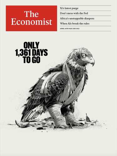 100 днів Трампа: що обіцяв і що зробив американський президент | INFBusiness